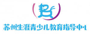 A colorful logo featuring stylized text in Chinese, emphasizing youth education and guidance.